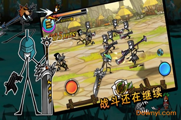 卡通战争剑客无限宝石版(cw blade) 游戏截图